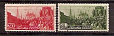 СССР, 1947, №1143-44,  1 Мая, серия из 2-х марок, (.)...-миниатюра